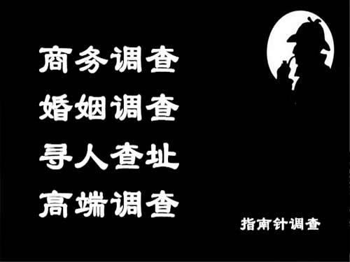 徐闻侦探可以帮助解决怀疑有婚外情的问题吗